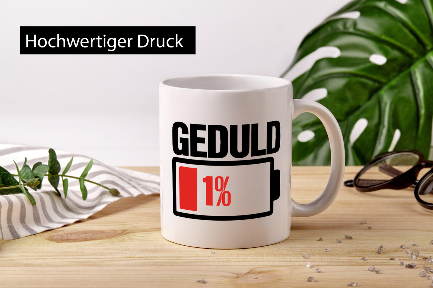Geduld 1% | Geduldsfaden leere Batterie keine Nerven lustig Humor Geschenkidee