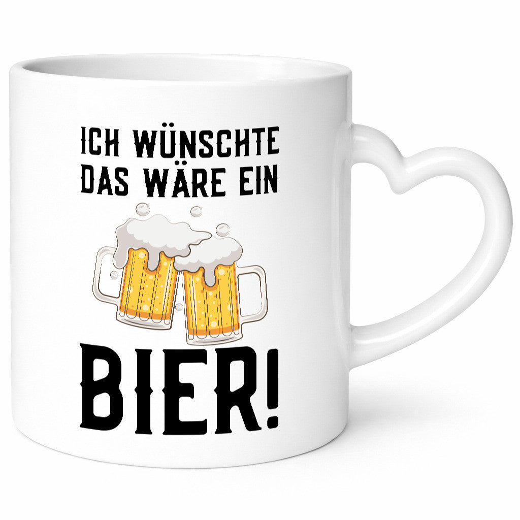 Ich wünschte das wäre ein Bier | Biertrinker Arbeit Job lustiger Spruch