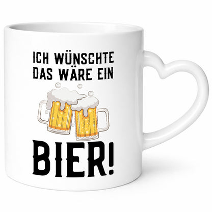 Ich wünschte das wäre ein Bier | Biertrinker Arbeit Job lustiger Spruch