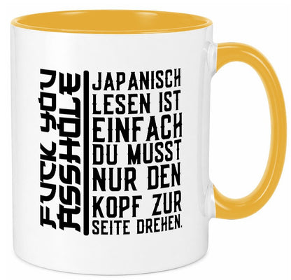 Japanisch lesen ist einfach | witziger Spruch Freunde Humor Geschenkidee Tasse