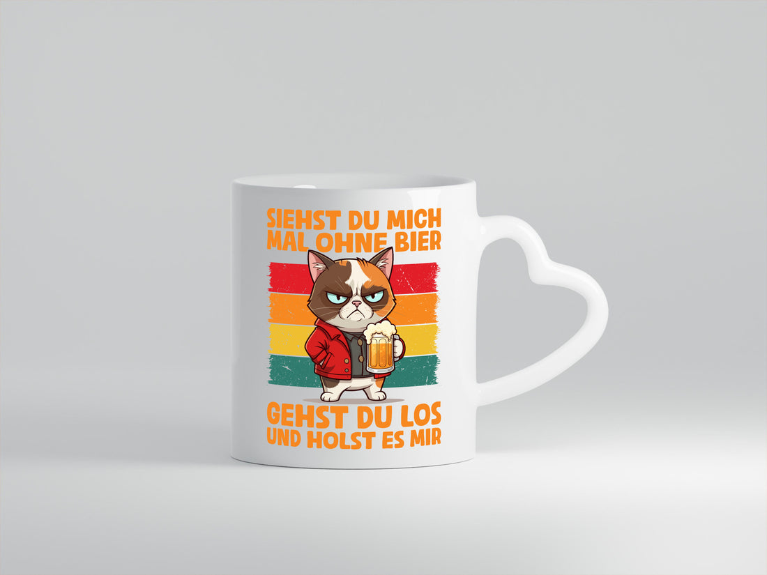 Siehst du mich ohne bier | Katze Biertrinker Geschenk Tierliebhaber Humor