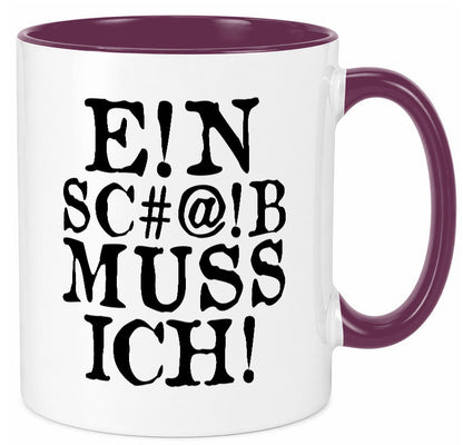 Einen Scheiß muss ich | Protest Teenager Humor lustiger Spruch Geschenk
