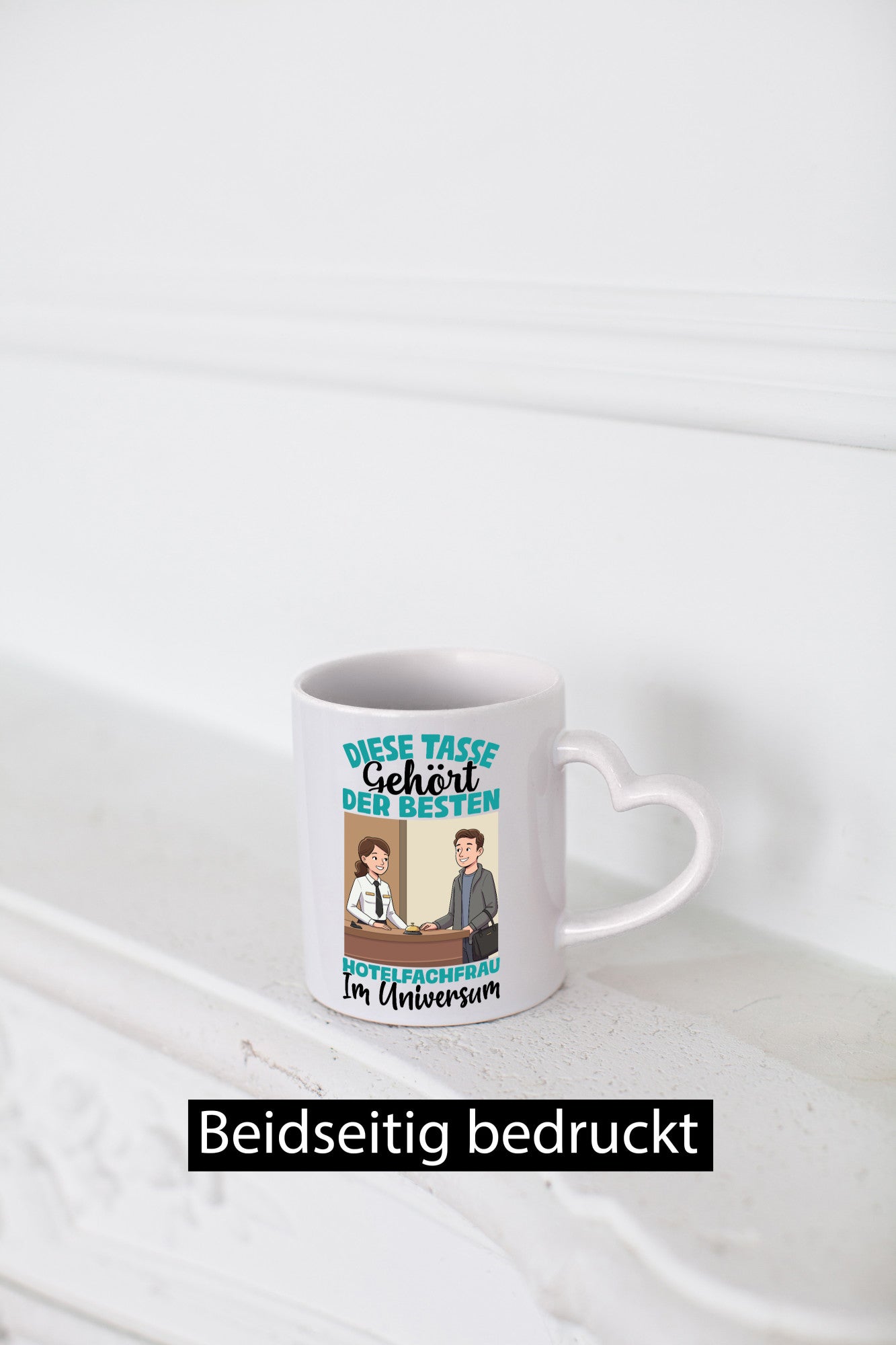 Im Universum: Hotelfachfrau | Hotel Geschenk Humor Geschenkidee lustiger Spruch