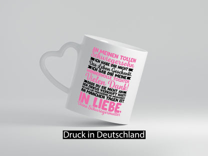 An meinen tollen Schwiegersohn vl9 lustig Familie Geschenkidee Geschenk Tasse