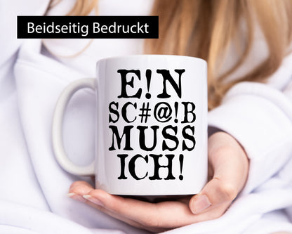 Einen Scheiß muss ich | Protest Teenager Humor lustiger Spruch Geschenk