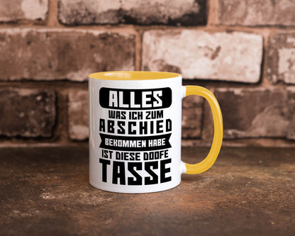 Zum Abschied | Kollegen Jobwechsel Büro Abschluss Geschenk Arbeit lustiger