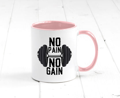 No Pain Gain | Training Motivation Fitness Pumpen lustig Humor Geschenkidee