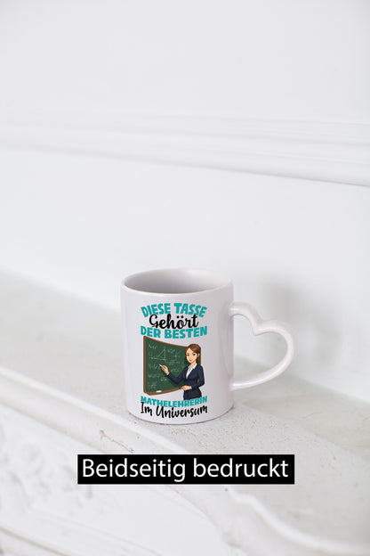 In the Universe: Math Teacher | Teacher Math Funny Saying Gift Humor