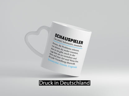 Schauspieler | Spruch Theater Beruf Humor v2 Arbeit Kollegen Büro Geschenkidee