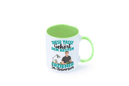 Im Universum: Erzieher | Pädagoge Schule lustig Humor Geschenkidee Geschenk
