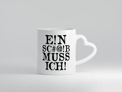 Einen Scheiß muss ich | Protest Teenager Humor lustiger Spruch Geschenk