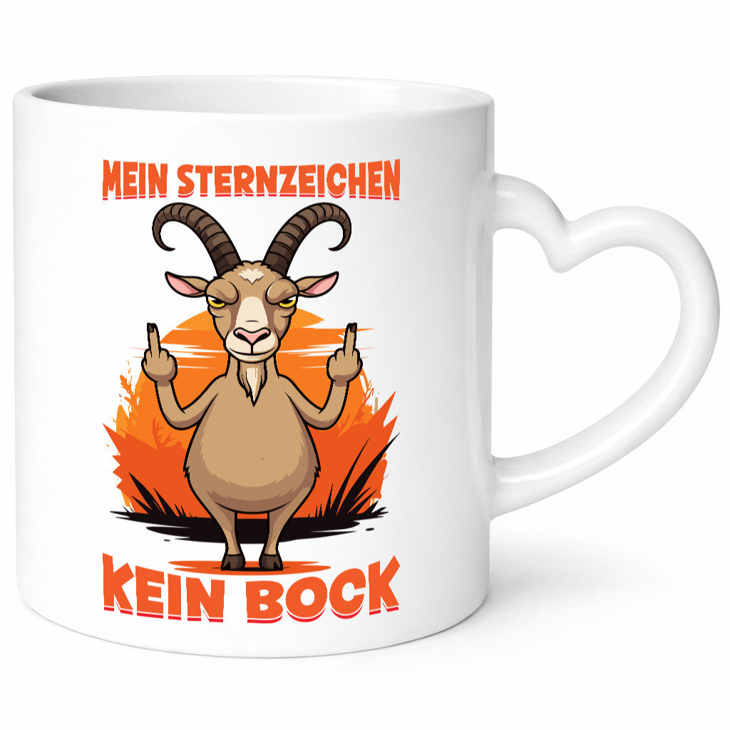 Sternzeichen | Kein bock Fauler Steinbock Geschenk Humor Geschenkidee lustiger