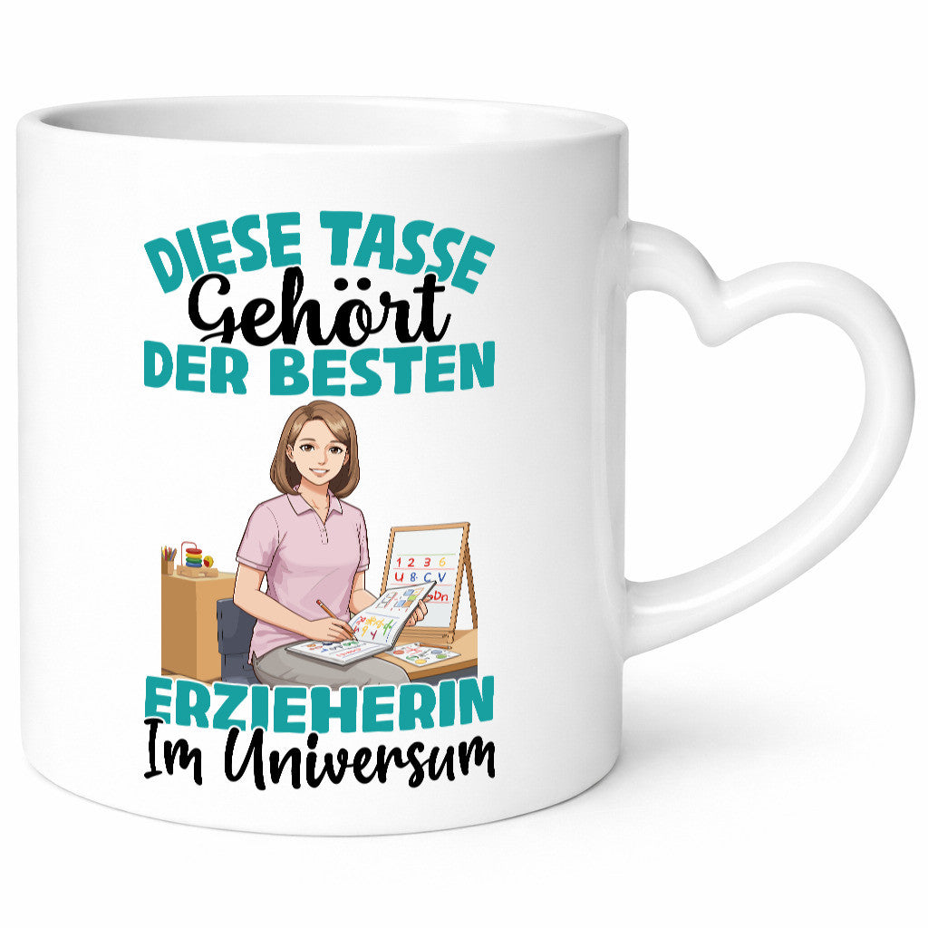 Im Universum: Erzieherin | Pädagogin Schule lustig Humor Geschenkidee Geschenk