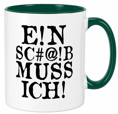 Einen Scheiß muss ich | Protest Teenager Humor lustiger Spruch Geschenk