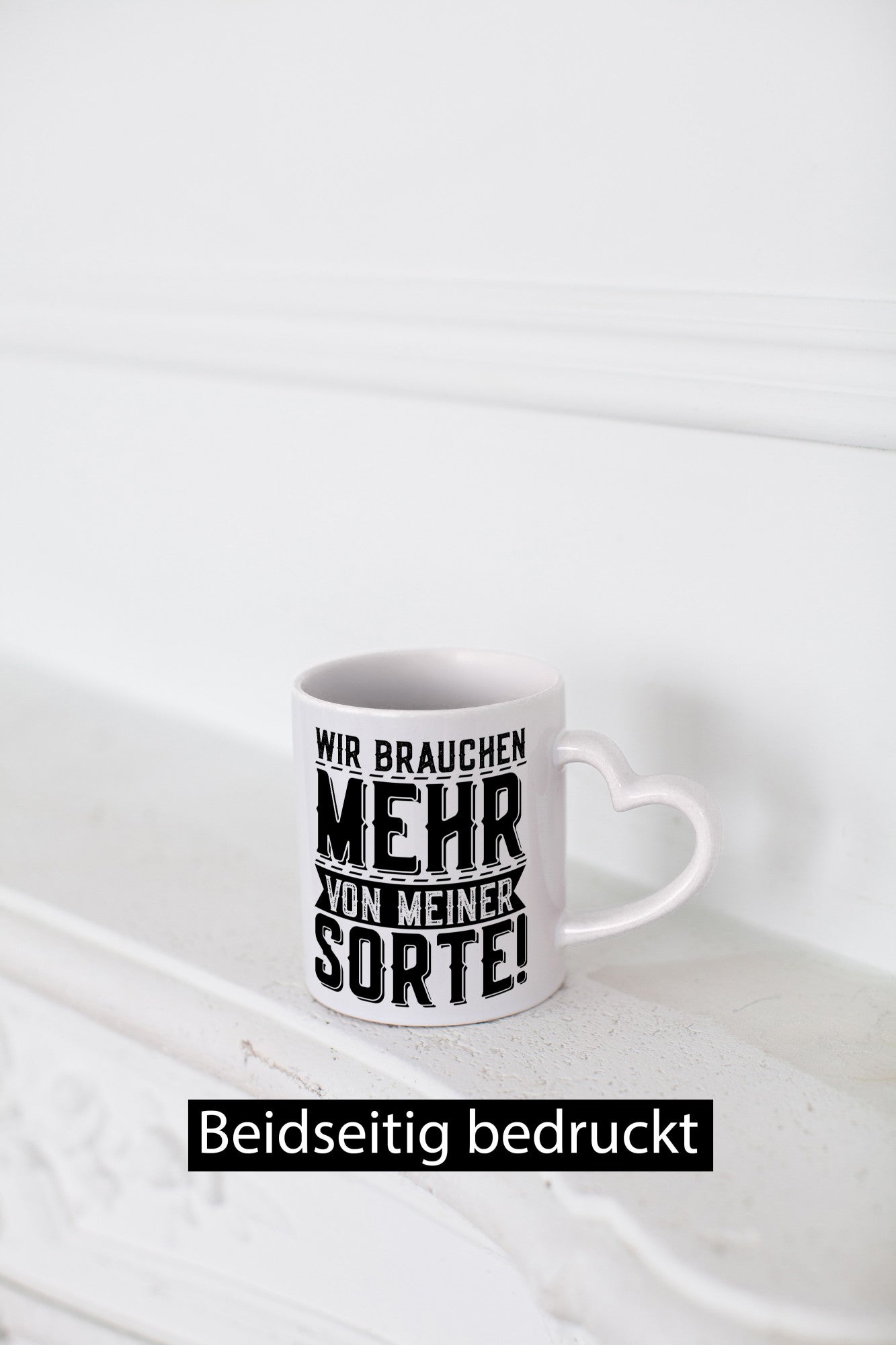 We need more of my kind | Party Funny Saying Gift Humor