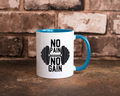 No Pain Gain | Training Motivation Fitness Pumpen lustig Humor Geschenkidee
