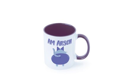 Am Arsch | Katzenmotiv Tasse Kollege Katzenbesitzer Geschenkidee Arbeit