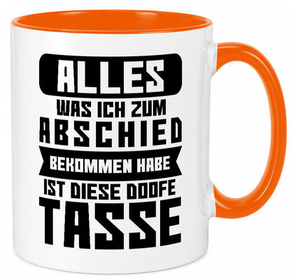 Zum Abschied | Kollegen Jobwechsel Büro Abschluss Geschenk Arbeit lustiger