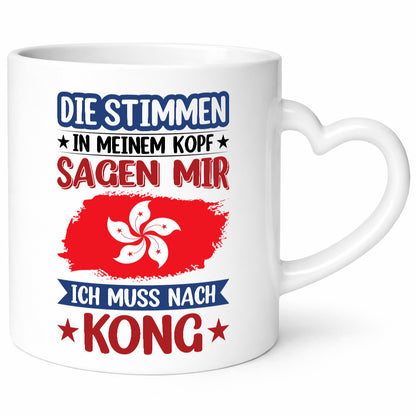 Kong | Urlaub Stimmen in meinem Kopf Traumland lustig Humor Geschenkidee