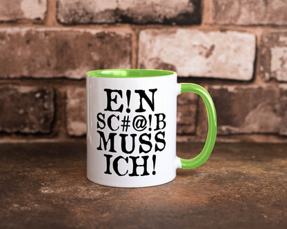 Einen Scheiß muss ich | Protest Teenager Humor lustiger Spruch Geschenk