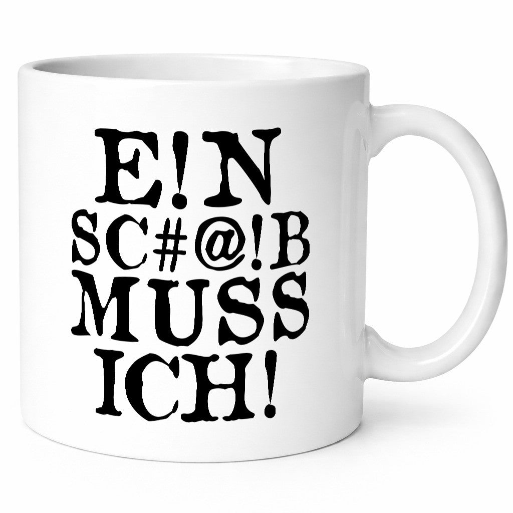 Einen Scheiß muss ich | Protest Teenager Humor lustiger Spruch Geschenk