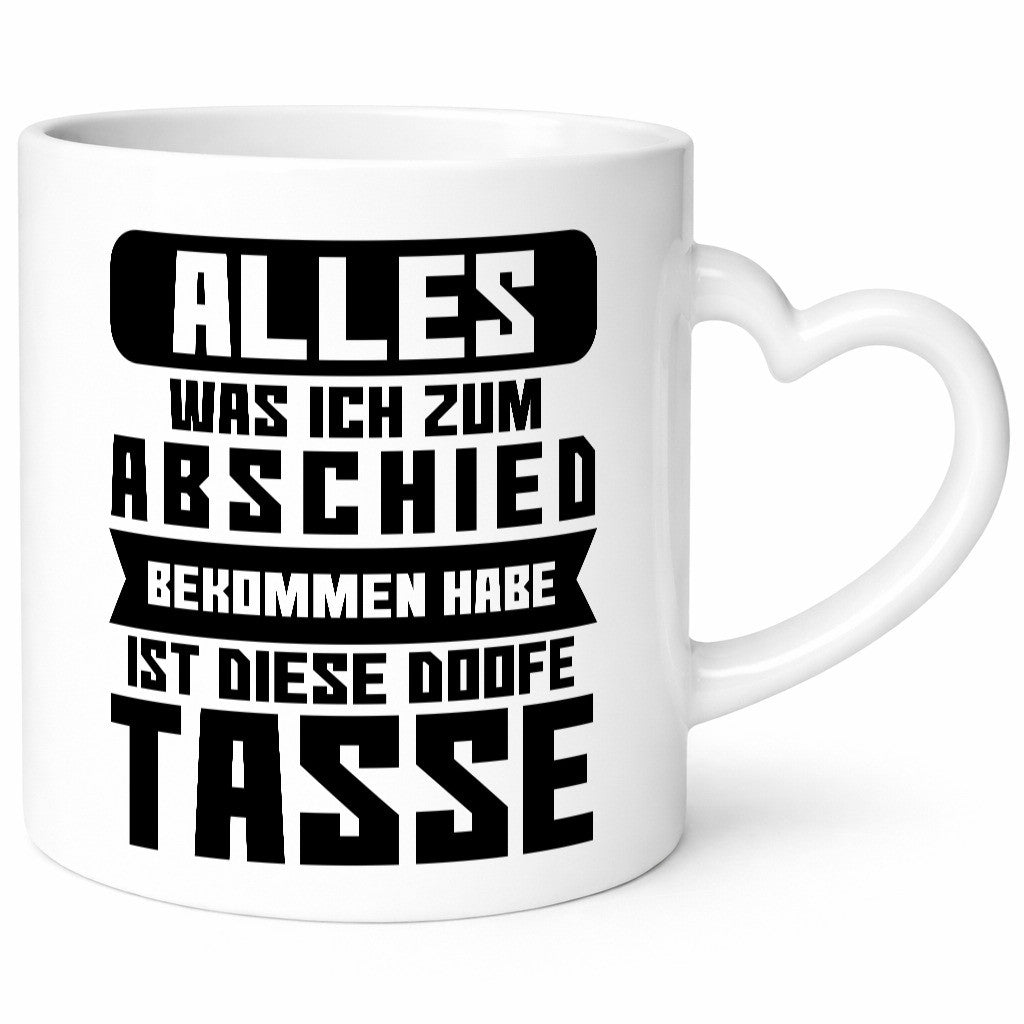 Zum Abschied | Kollegen Jobwechsel Büro Abschluss Geschenk Arbeit lustiger