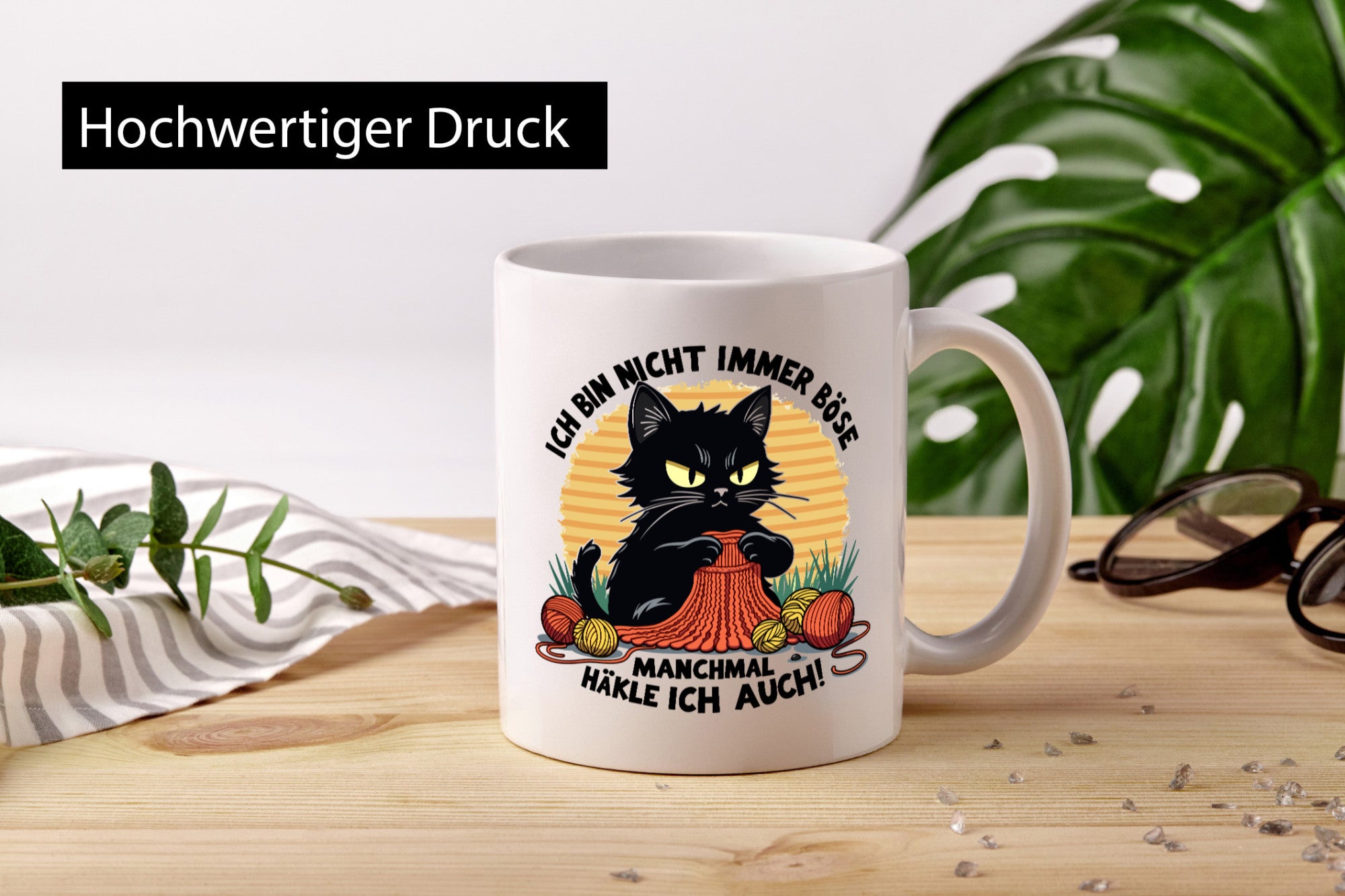 Manchmal Häkle ich auch | Schwarze Katze Häkeln lustig Tierliebhaber Humor
