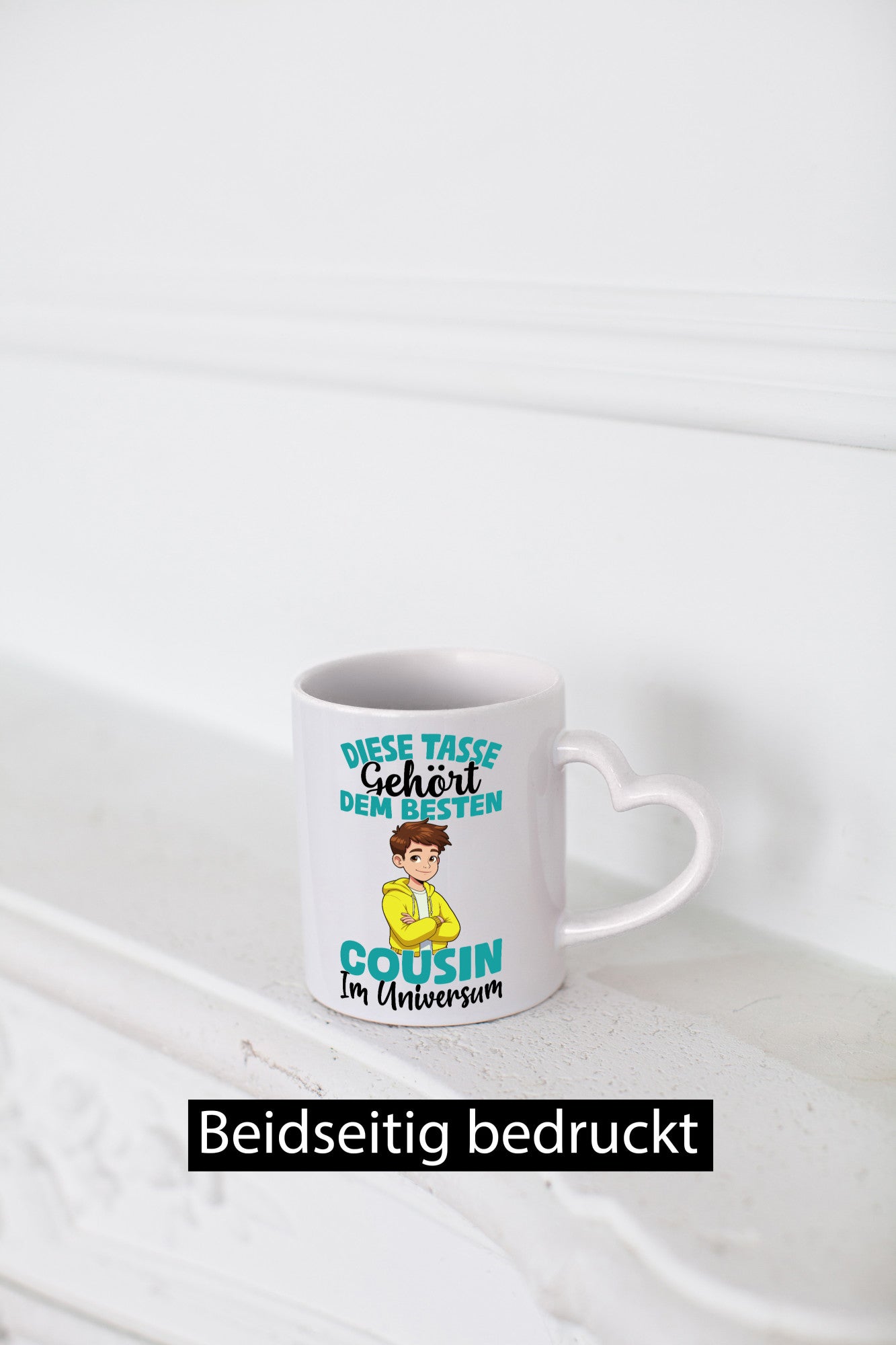 Im Universum: Cousin | Familie Verwandschaft Geschenk Geschenkidee lustiger