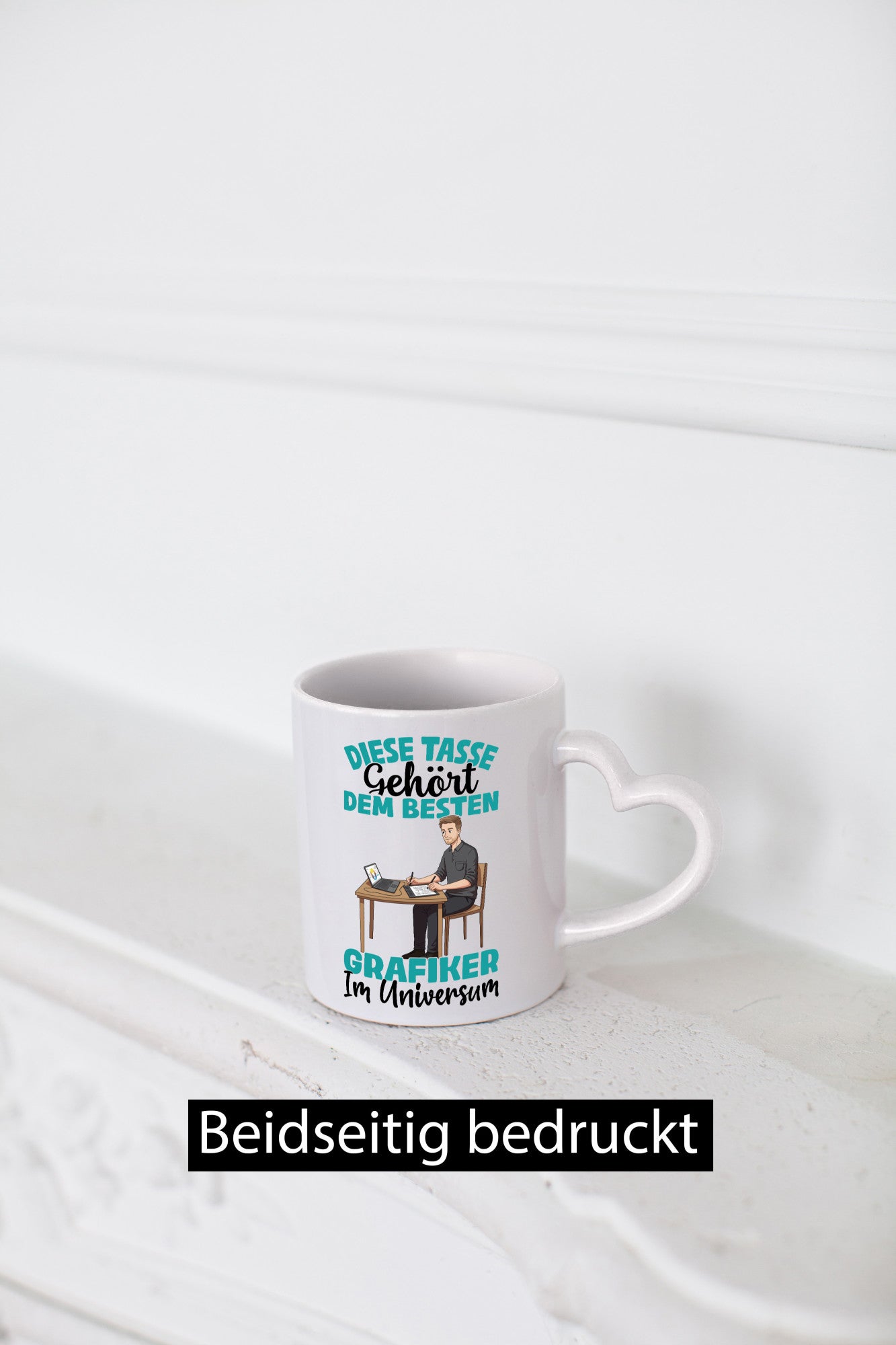 Im Universum: Grafiker | Grafik Design lustiger Spruch Geschenk Humor
