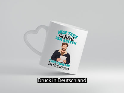 Im Universum: Schauspieler | Theater lustiger Spruch Geschenk Humor
