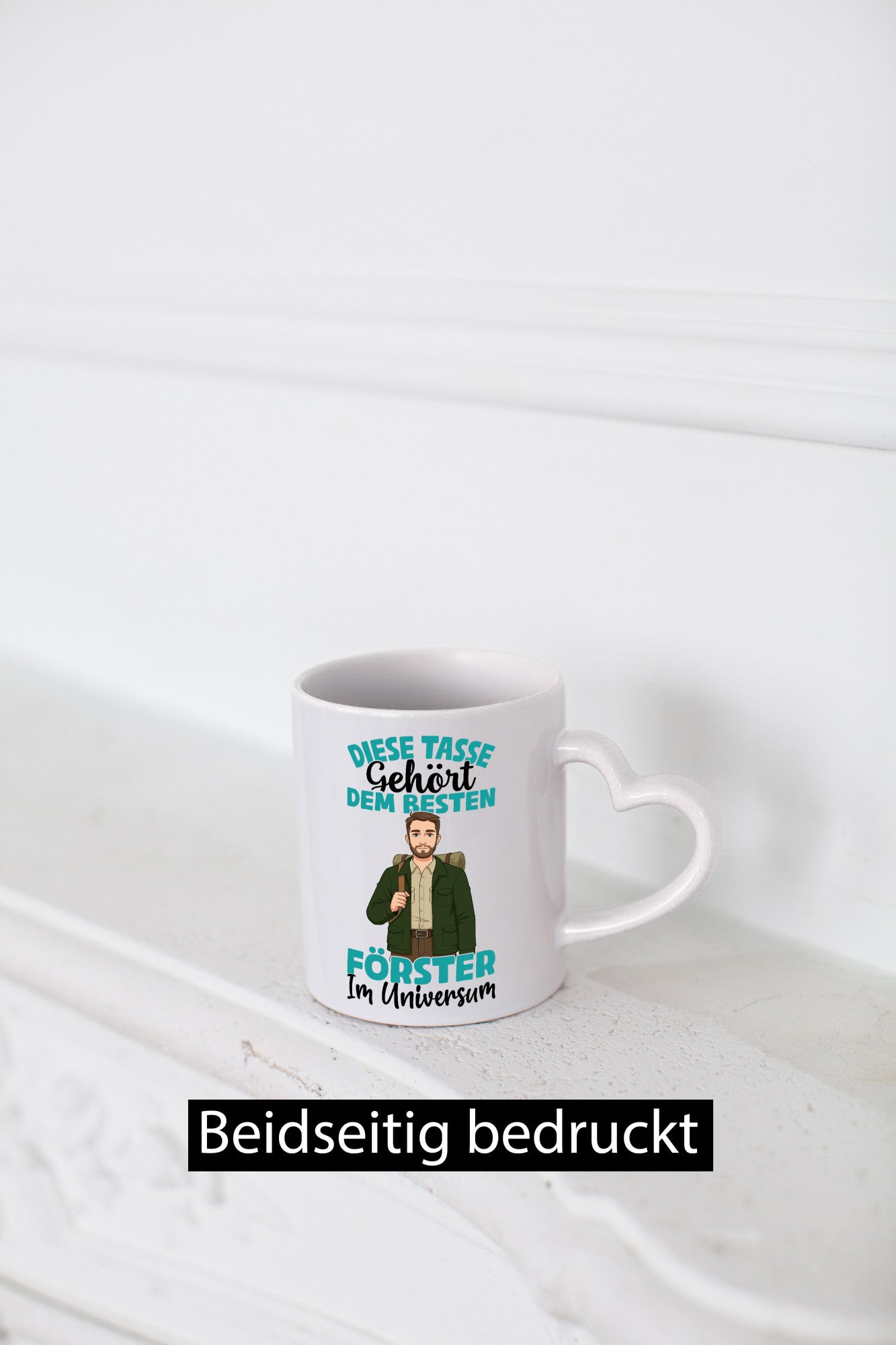 Im Universum: Förster | Forst Arbeit Geschenkidee Kollegen Büro Humor Tasse
