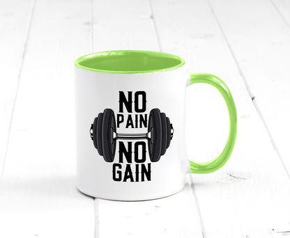 No Pain Gain | Training Motivation Fitness Pumpen lustig Humor Geschenkidee