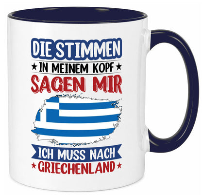 Griechenland | Urlaub Stimmen in meinem Kopf Traumland Humor Geschenkidee Tasse