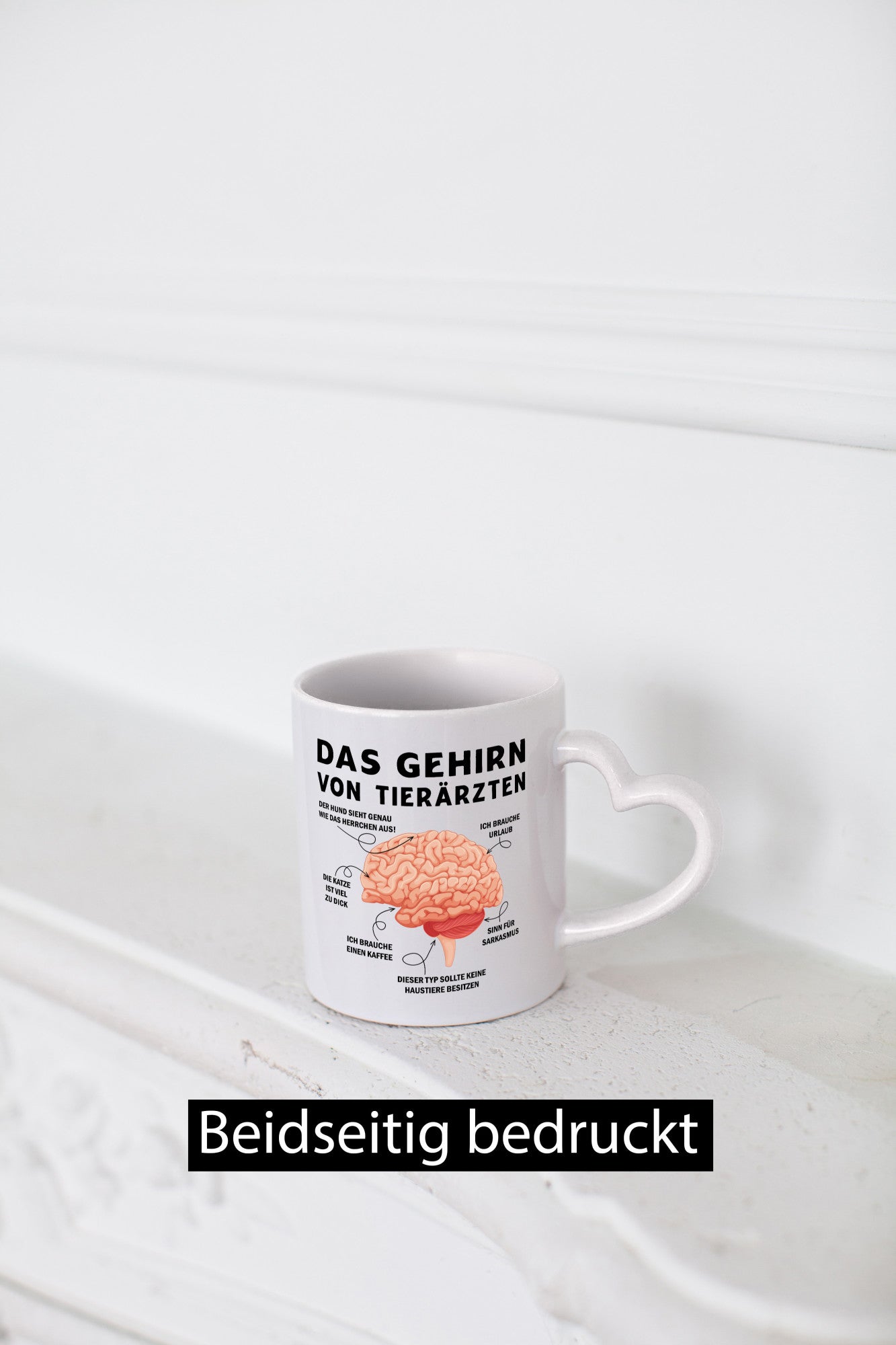 Das Gehirn von Tierärzte | Tierarzt Arzt Tiere Geschenk Tierliebhaber Humor