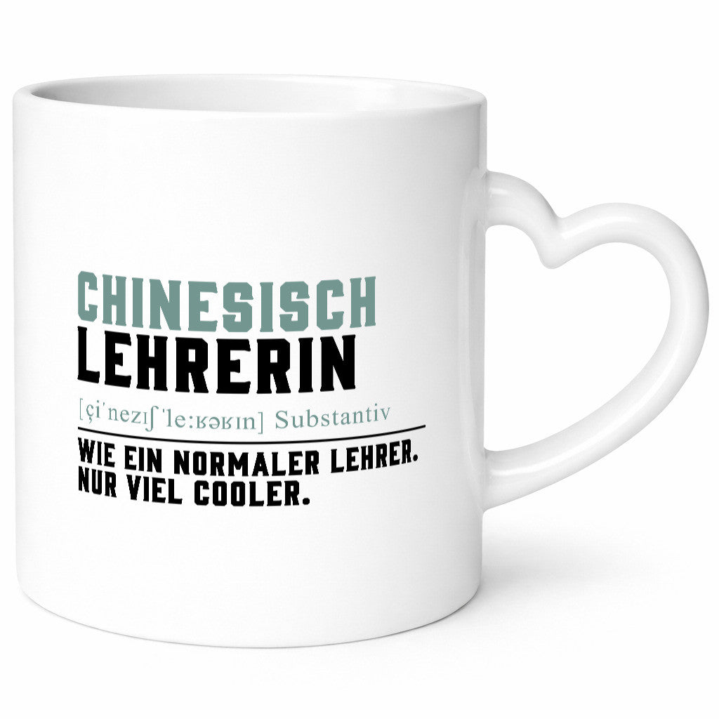 Chinesischlehrerin | Lehrer Unterricht Lieblingslehrerin Geschenk Humor