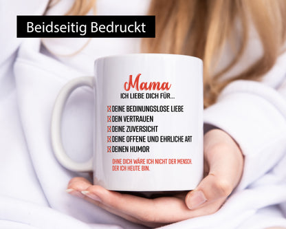 Mama ich liebe dich | Ohne wäre nicht Muttertag Geschenk Familie Geschenkidee