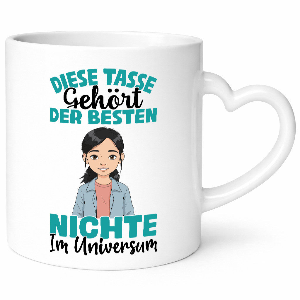 Im Universum: Tante | Beste Familie Geschenk Geschenkidee lustiger Spruch Tasse