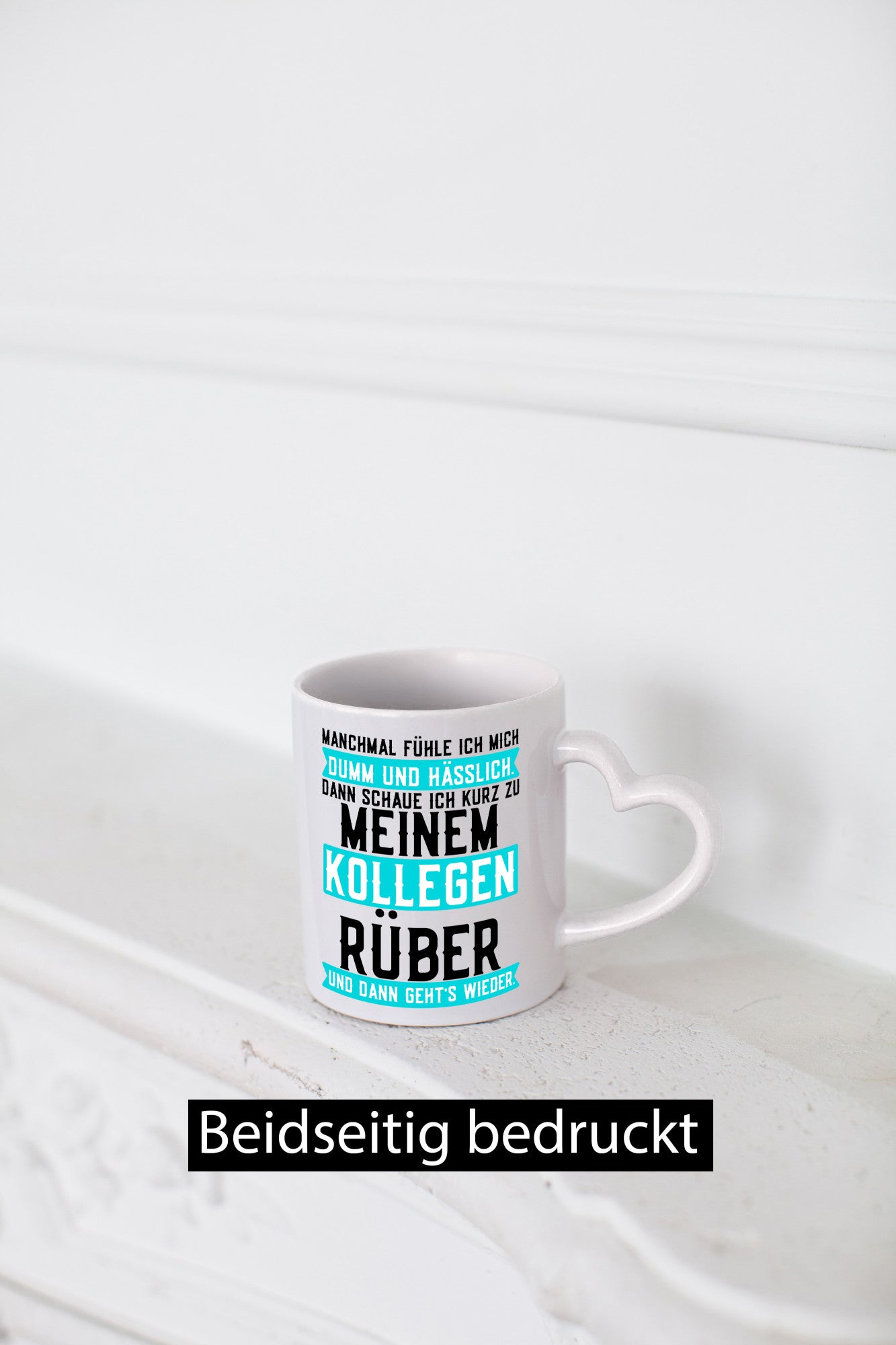 Dumm und hässlich | Kollegen Büro Job Sarkasmus v2 lustig Arbeit Geschenk Tasse