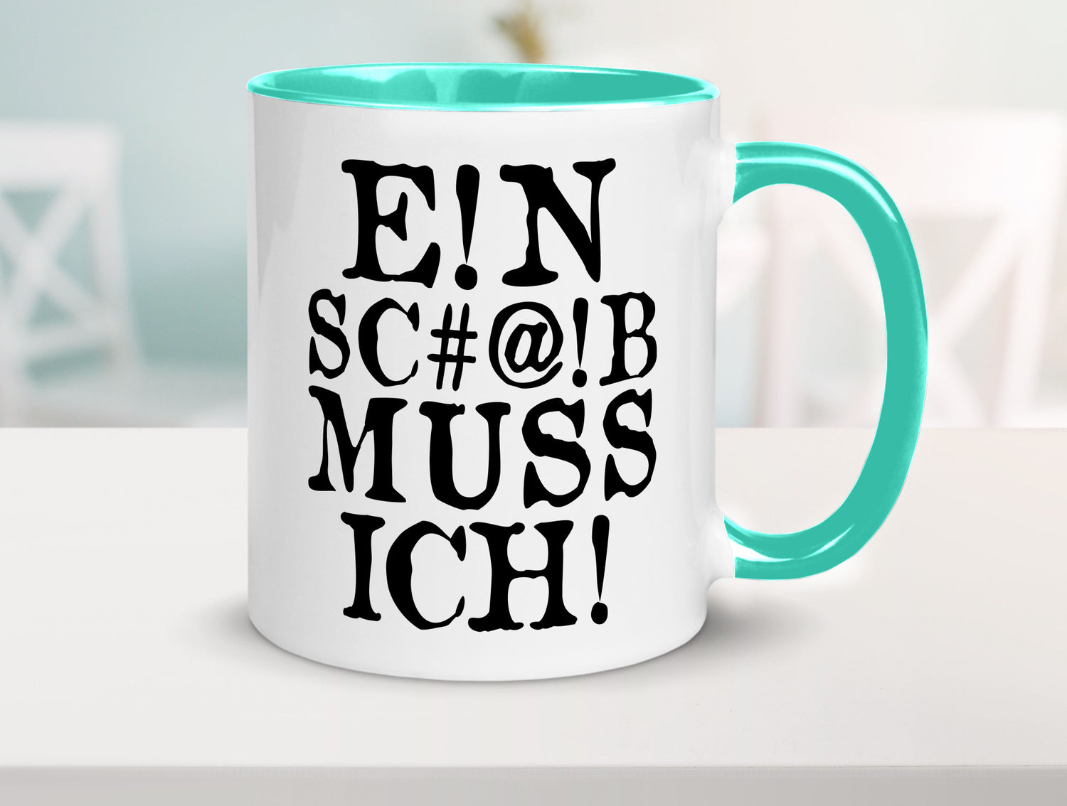 Einen Scheiß muss ich | Protest Teenager Humor lustiger Spruch Geschenk