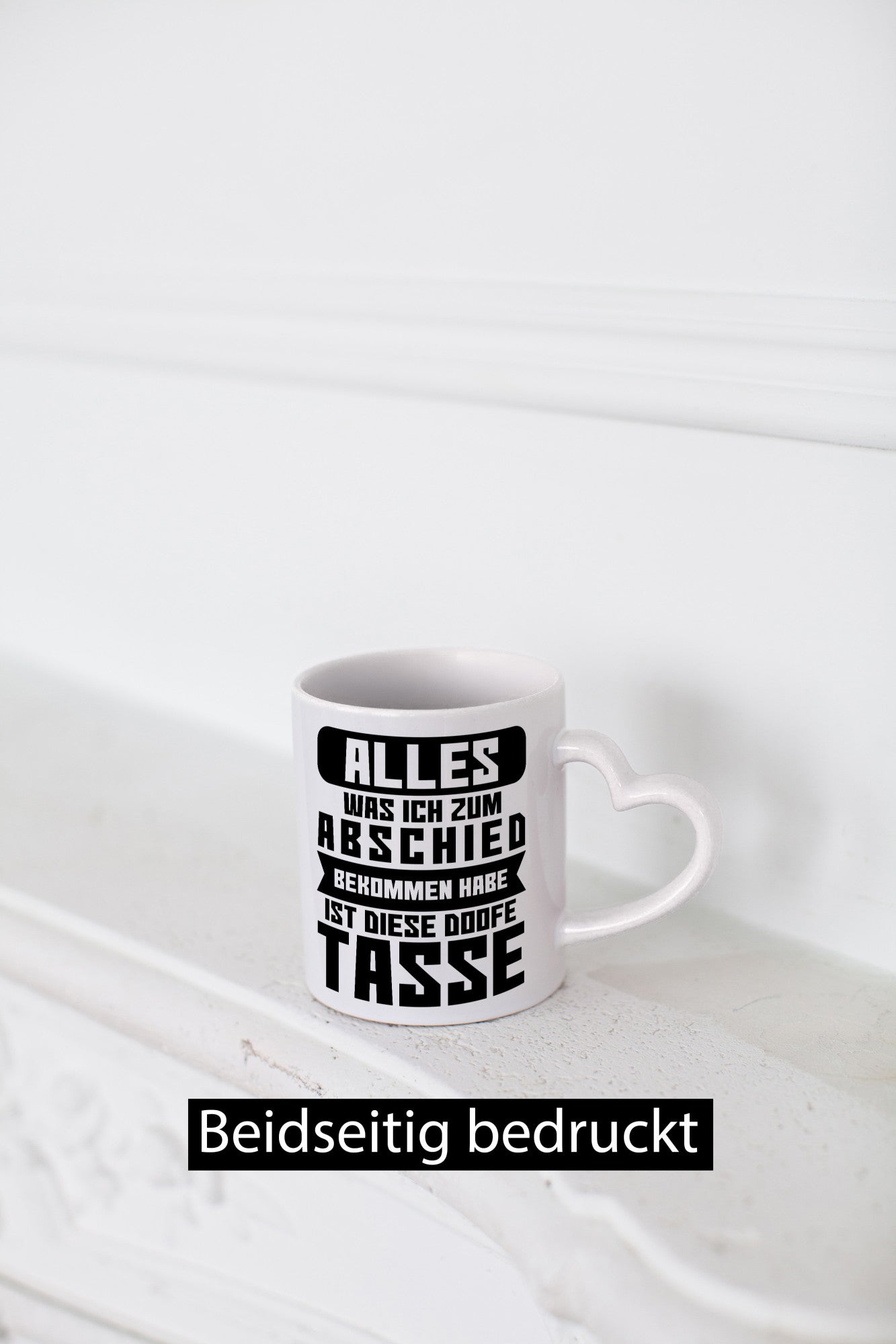 Zum Abschied | Kollegen Jobwechsel Büro Abschluss Geschenk Arbeit lustiger