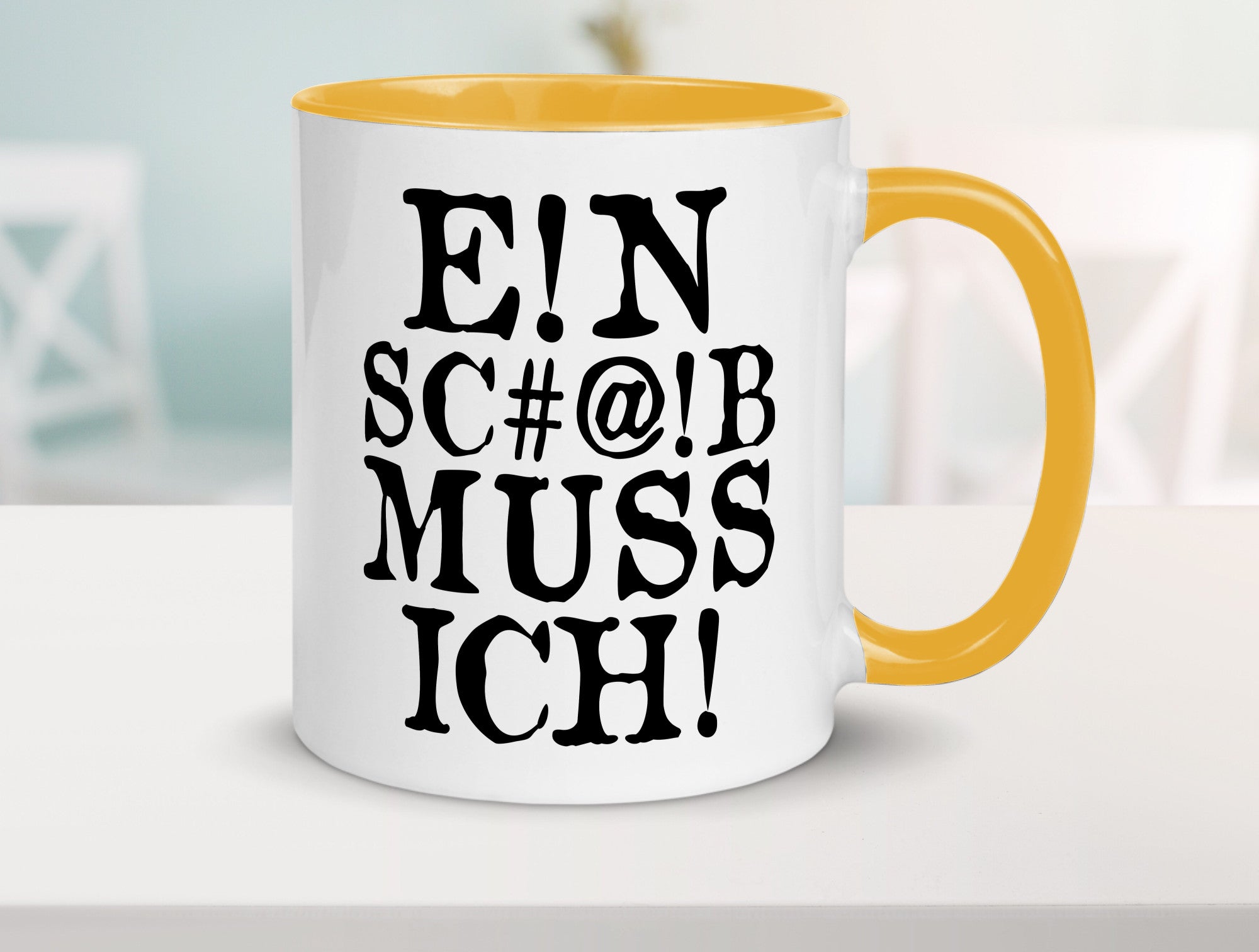 Einen Scheiß muss ich | Protest Teenager Humor lustiger Spruch Geschenk