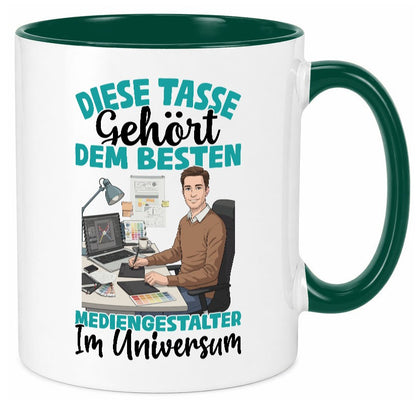 Im Universum: Mediengestalter | Medien Geschenk Humor Geschenkidee lustiger Tasse