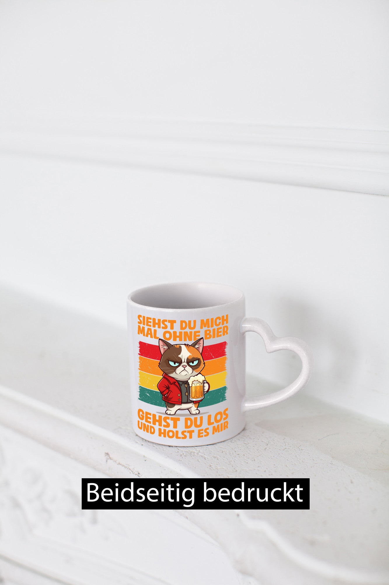 Siehst du mich ohne bier | Katze Biertrinker Geschenk Tierliebhaber Humor