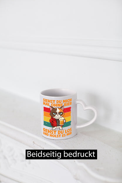 Siehst du mich ohne bier | Katze Biertrinker Geschenk Tierliebhaber Humor