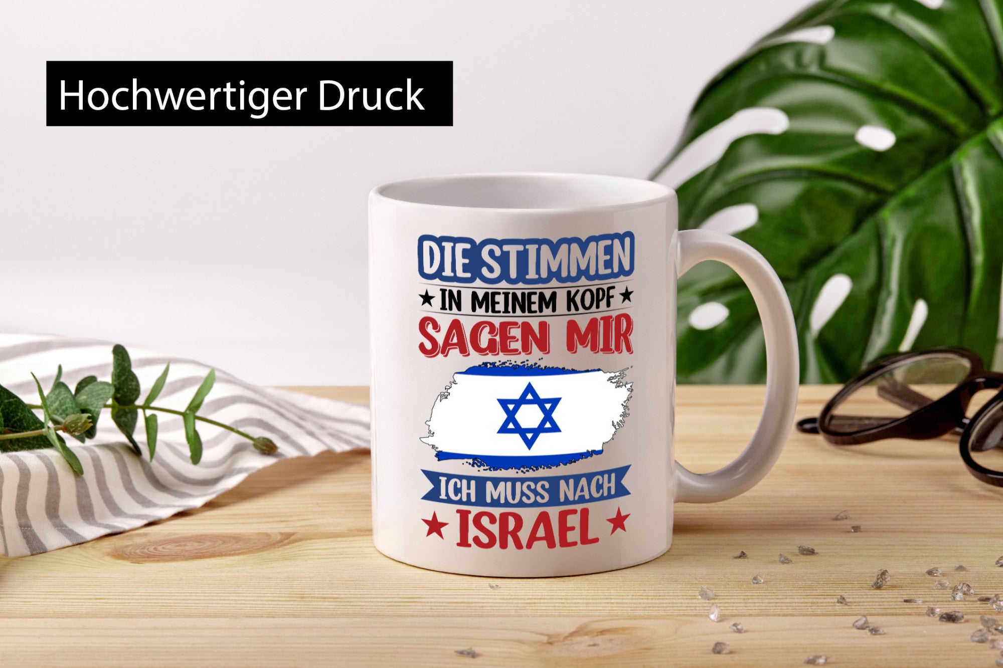 Israel | Urlaub Stimmen in meinem Kopf Traumland lustig Humor Geschenkidee