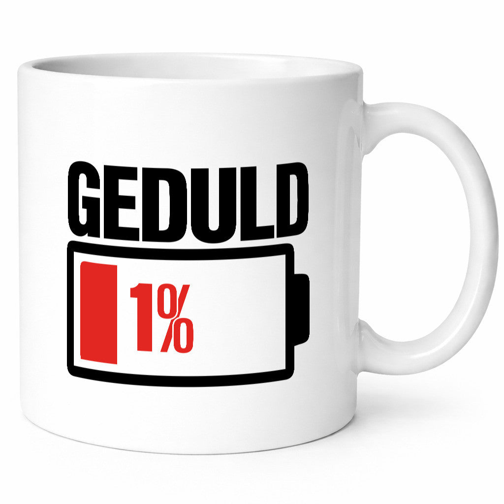 Geduld 1% | Geduldsfaden leere Batterie keine Nerven lustig Humor Geschenkidee