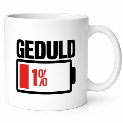 Geduld 1% | Geduldsfaden leere Batterie keine Nerven lustig Humor Geschenkidee