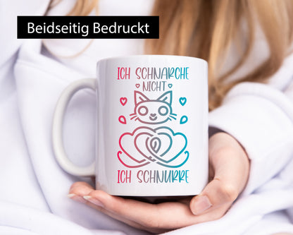 Ich schnarche nicht, schnurre | Katze lustiger Spruch Geschenk Tierliebhaber