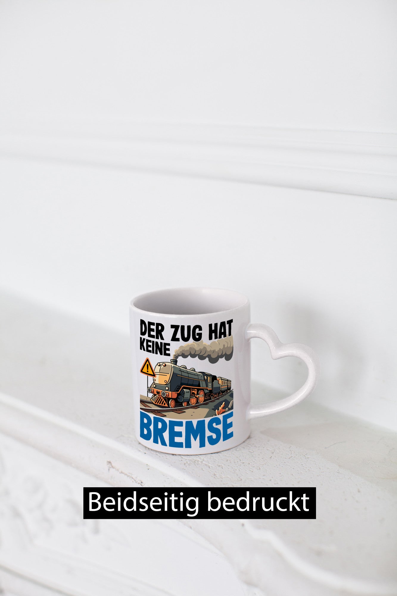 Der Zug hat keine Bremse | Zugführer Geschenk Humor Geschenkidee lustiger