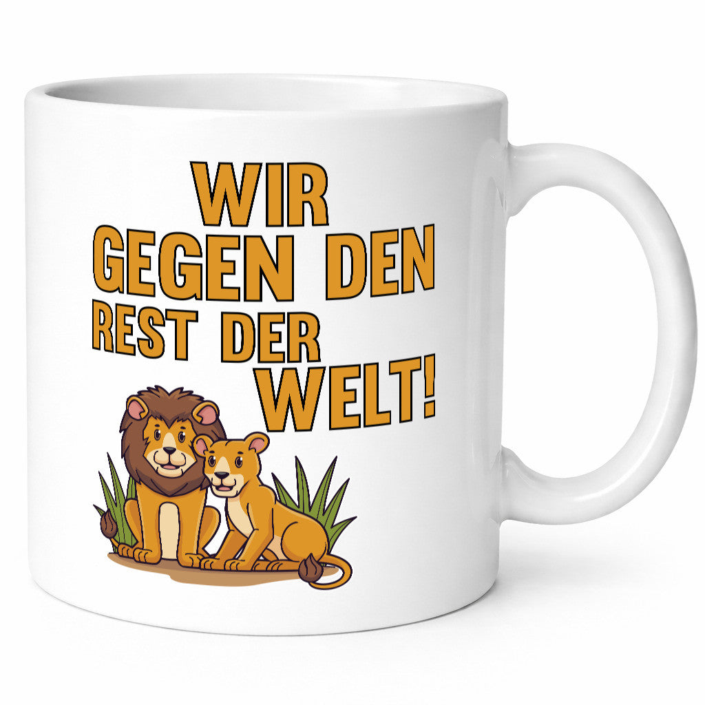 Us Against the World | Lion Couple Relationship Gift Humor Gift Idea